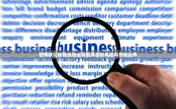 警惕欧亿收钱包地址获取背后的风险与合规边界