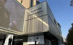 MUSINSA国际首家海外旗舰店落户上海，到2030年拟在华扩至100店