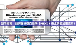 欧一所安卓app，重塑知识管理，开启高效学习新体验