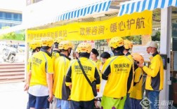 美团骑手养老保险补贴提前两月覆盖全国 惠及数百万骑手