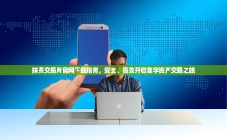 以太坊价格走势图最新日线周线解析，多空博弈加剧，关键点位引关注