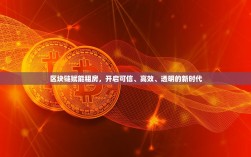 资阳欧拉二手车交易市场，绿色出行优选地，品质二手车安心之选