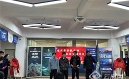 昆明市官渡区举行青创青少年事务服务社出征仪式