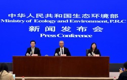 农村基本消除较大面积黑臭水体，生态环境明显改善