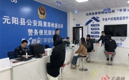 云南红河交管前置服务夯实农村交通安全