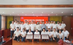 云南省水利水电工程有限公司获评“2025年度‘质量月’活动先进单位”称号