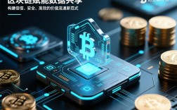 苏州锐欧二手车交易市场，品质与信赖的明智之选