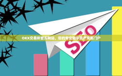 宜浩欧景为何冻结？揭开其房产无法交易的深层原因