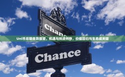 莱阳锐欧二手车交易市场，您的安心之选，品质二手车聚集地