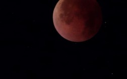 月亮为啥会“红脸”？“红月亮”的出现需要哪些条件？专家揭秘