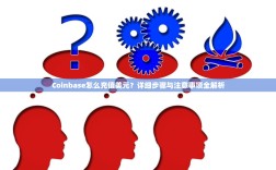 临沂欧盛二手车交易市场，车潮涌动，淘车优选之地