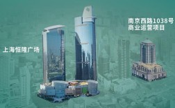 拿下梅龙镇广场20年期租约，恒隆在南京西路扩大“地盘”