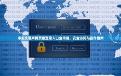 欧意模拟交易亏完了？别慌！这才是真·新手村毕业礼