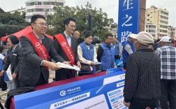 农行楚雄市支行借力“社保服务进万家”活动 筑牢群众金融安全防线