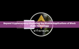 欧亿与匿名钱包深度评测，安全、便捷与实用性全解析，哪个才是你的最优选？