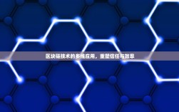 筑城寻猛将，贵阳欧曼二手车交易市场选购全攻略