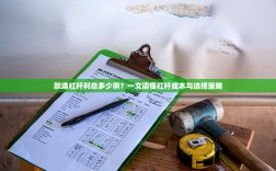 山城寻宝新坐标，探秘重庆欧巴二手车交易市场