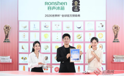 容声冰箱发布 “100 种净味” 技术 适配云南多元食材守护家庭健康