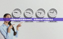 欧易里的Web3是冷钱包吗？一文读懂其安全架构