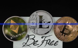 以太坊的总量是多少人民币？深度解析以太坊市值与人民币价值的关联