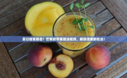 虚拟货币挖矿的能源之困，数字黄金背后的碳代价