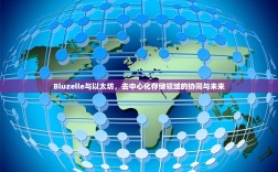 Sol链新土狗狂奔，是百倍暴富神话还是土狗陷阱？新手必看避坑指南