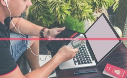 e欧亿钱包资金提取全攻略，安全操作步骤与注意事项