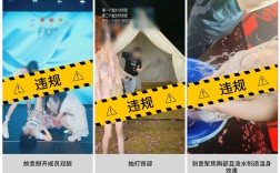 微信最新公告：情节严重的永久封禁