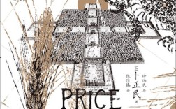 大明王朝崩溃的真正原因｜荐书