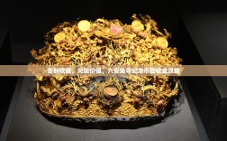 告别收藏，兑现价值，六安兔年纪念币回收全攻略