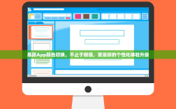 阿曼央行限制币安Web3交易所，合规发展与监管博弈的新观察