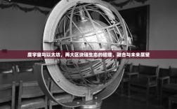 2024最新指南欧易OKX交易所官网APP下载，安全、高效开启您的加密之旅