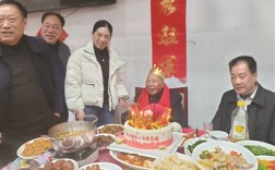 百岁老人王银根过寿 全村一半人都来吃酒了