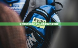 赛欧二手车交易市场，经济实惠之选，开启品质二手车生活