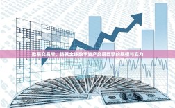 新手指南欧易（OKX）提币至TP钱包，详细步骤与注意事项