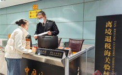 云南昆明：离境退税“热力十足”“中国购”持续升温