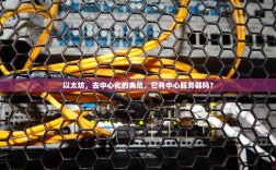 搅局者欧扎克交出亮眼成绩单，最新交易额飙升，搅动坚果市场格局