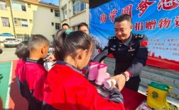 云南芒市：中山边境派出所暖心捐赠护航边疆学子成长