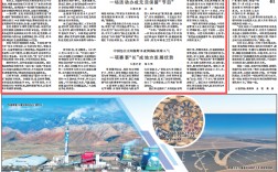 一项赛事“长”成地方发展优势！《人民日报》关注怒江皮划艇野水亚洲锦标赛