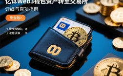 甘孜欧拉交易平台官网，赋能区域特色经济，开启线上交易新篇章