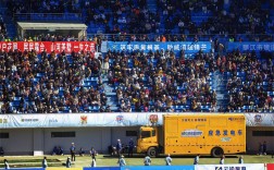 绿电护航滇超联赛 科技点亮丽江赛场