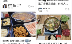 冬天的第一口热辣滚烫，年轻人为何迷上去超市吃火锅