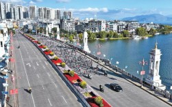 大理环洱海自行车赛举行