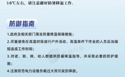 或达强台风级！“丹娜丝”最新消息，大风、降水！杭州人提前准备