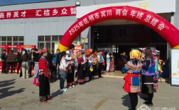 项目落地、产品出山！昆明市宾川商会赋能家乡发展