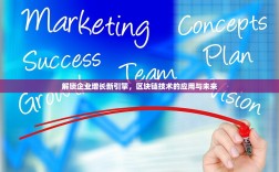 欧洲原油期货交易时间表详解，把握全球能源市场脉搏