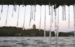 -4.6℃ 入冬以来8日最冷 西湖景区多处结冰