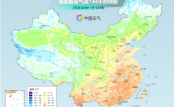 直冲24℃！雨雪刚停，杭州立马要入春？