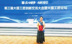 【同心圆梦彩云南】“大国工匠人才”孙鸿雁：方寸匠心描绘多彩云南