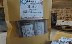 云南这家医院“养发方”火了， 医生却喊话：别瞎买！